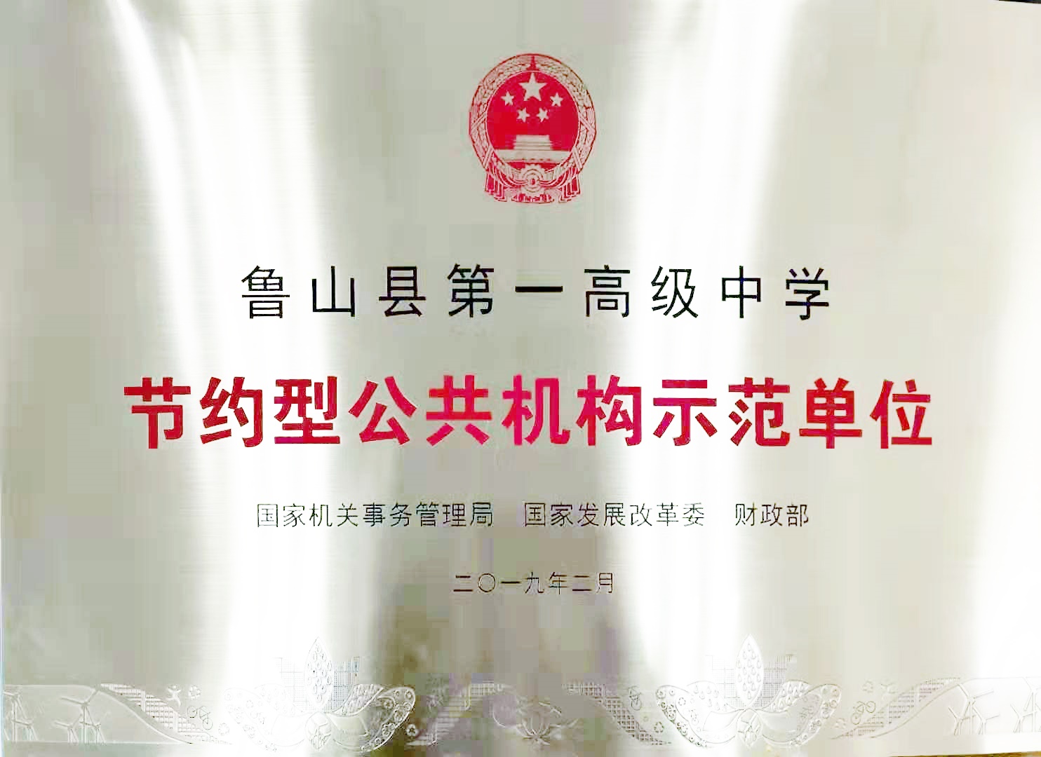 /upload/article/2019/12/02/3066f576-3bc9-49e6-925f-af6566f293b7.jpg