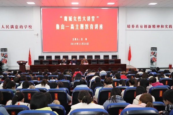/upload/article/2019/12/02/49cd5837-7504-46ce-a76c-87eb656f7b90.jpg