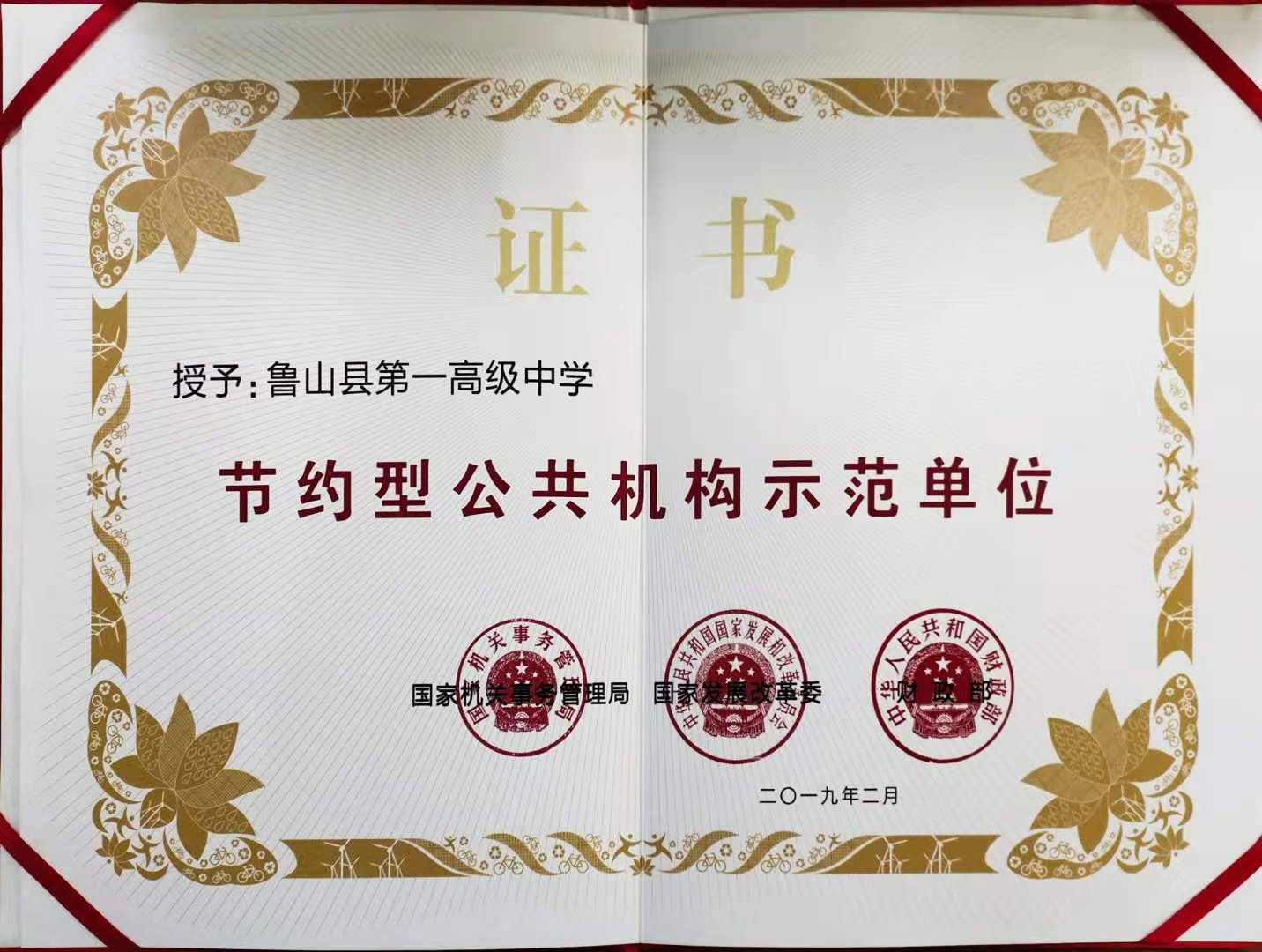 /upload/article/2019/12/02/56ab4077-b96a-4cab-a6e1-b2abd678bba5.jpg