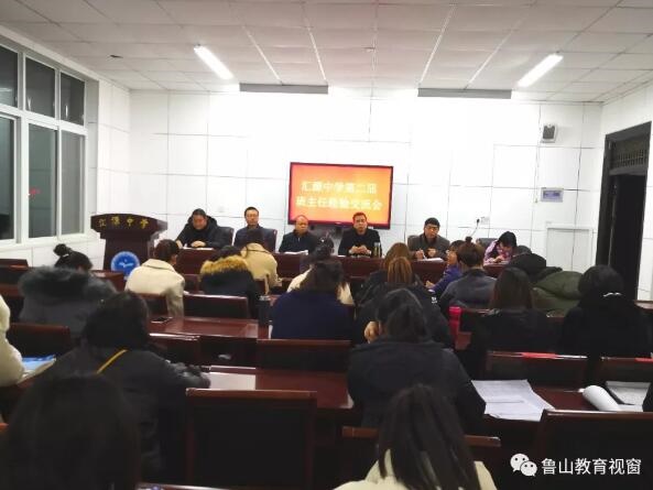 /upload/article/2019/12/02/593ff8a6-3177-4b7d-8bfb-3c4a845fe3ac.jpg