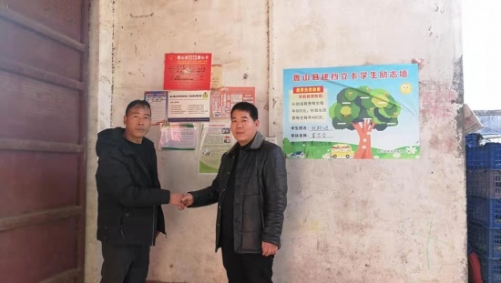 /upload/article/2019/12/05/b6cc5291-b207-41a1-b680-83a8af183586.jpg