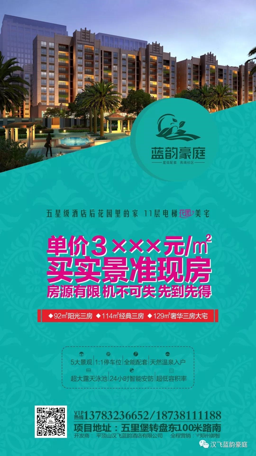 /upload/article/2019/12/07/27a2ce5a-c1db-4b85-adba-7909bc00fe14.jpg