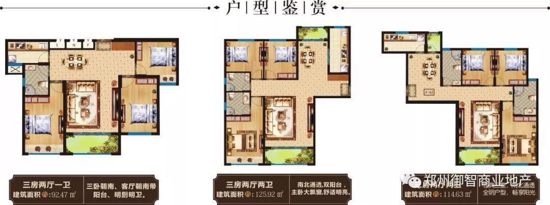 /upload/article/2019/12/07/67e3ccf0-b764-4b6f-84d8-47088eb9d53a.jpg