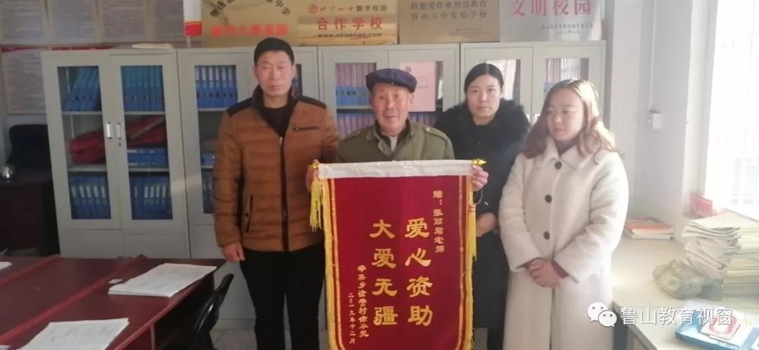 /upload/article/2019/12/09/4d91b65e-5a2e-4bee-adc1-14456889c0f1.jpg