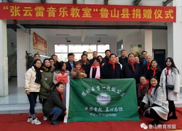 /upload/article/2019/12/09/d732f8cc-60f2-4321-a051-70e101fc9fe4.jpg