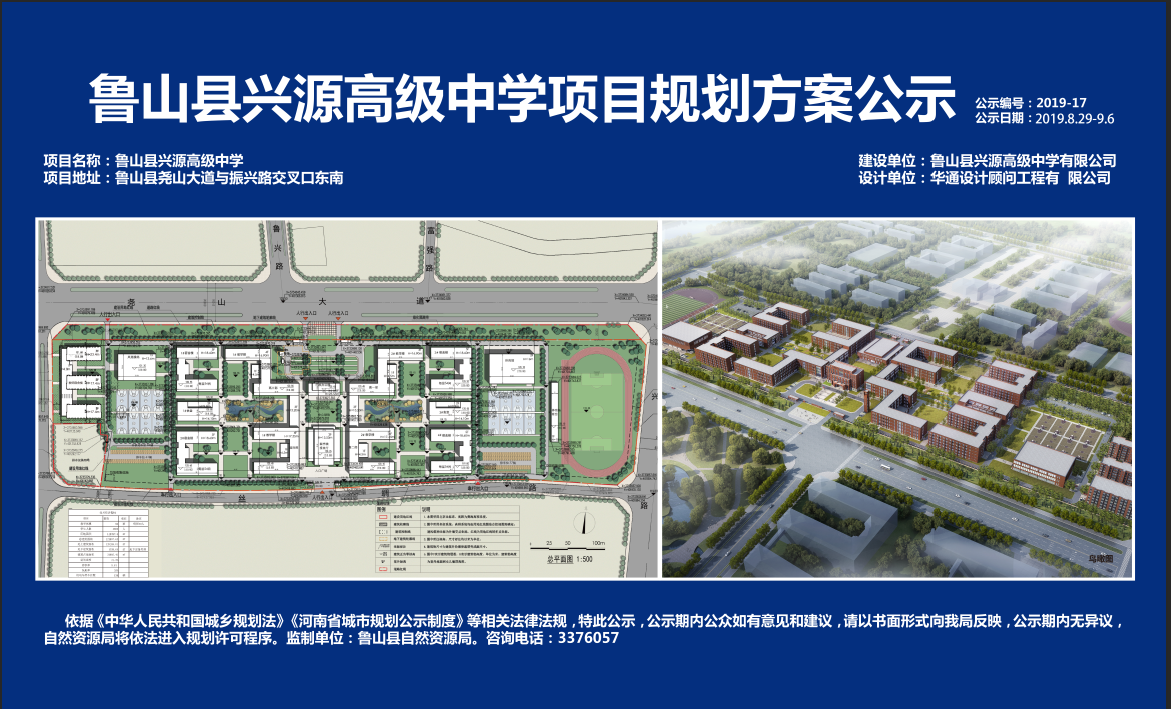 /upload/article/2019/12/10/1f88ad90-d204-4b98-b420-0dd9166de8ee.png