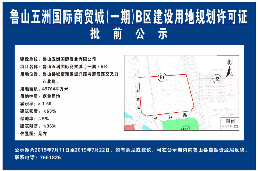 /upload/article/2019/12/10/2258ecf7-ec64-4381-80cf-6d890840451a.png