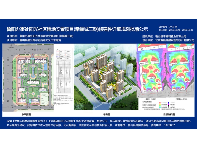 /upload/article/2019/12/11/731b2f56-8ceb-4bc6-b80d-0ddc97788b48.jpg