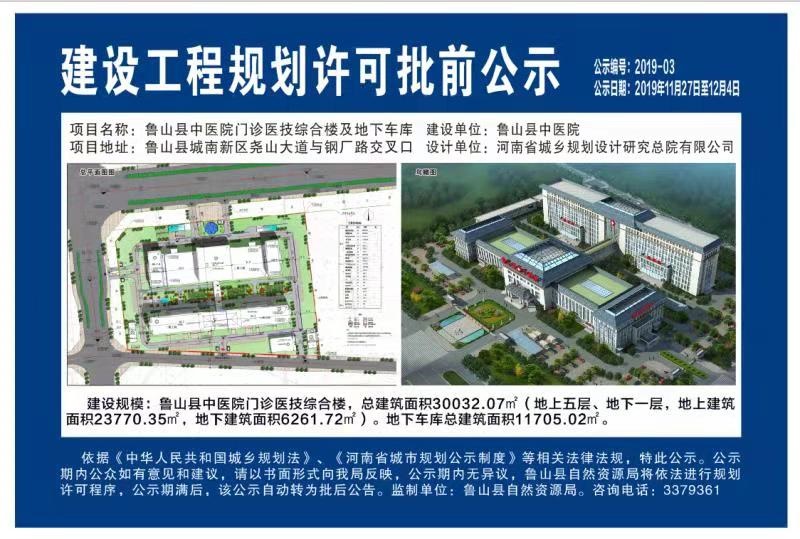 /upload/article/2019/12/11/8eb6970a-af26-4589-b30b-14d67d11154d.jpg
