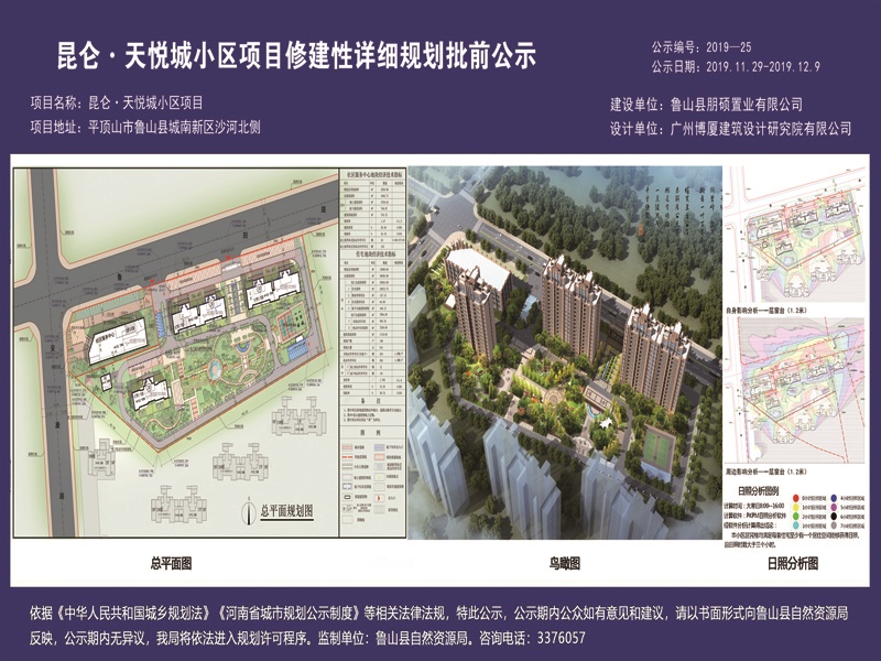 /upload/article/2019/12/11/c7f7190b-57c1-47f4-93bb-af36471dc910.jpg