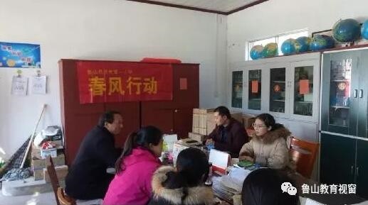 /upload/article/2019/12/16/aa86db64-a2ce-4411-bbde-a54caa2f5280.jpg