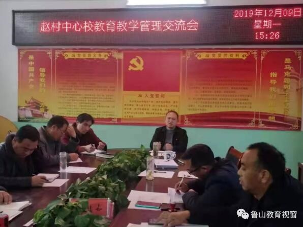 /upload/article/2019/12/16/fbfe92bb-f006-41fa-bb90-3e8c3048c8fd.jpg