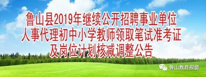 /upload/article/2019/12/17/6b92687e-9beb-4aeb-af77-d441eb23e9e6.jpg