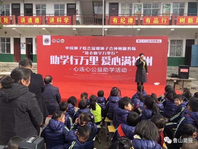 /upload/article/2019/12/18/21a58d19-8f37-434a-853e-462dad665f0d.jpg