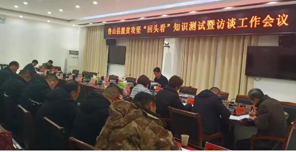 /upload/article/2019/12/21/cca5d42c-1f6c-44dc-99f0-36ec79b8591f.jpg