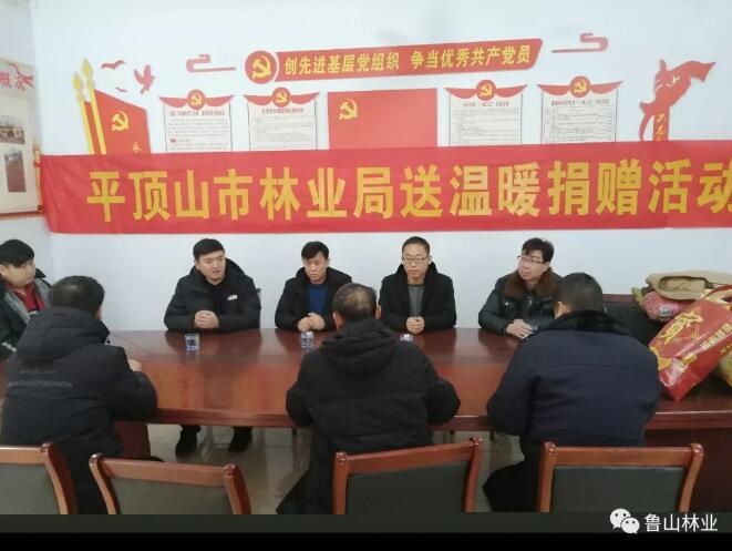 /upload/article/2019/12/25/b168d1ac-c1df-4f38-9e09-c5e9648ce24e.jpg