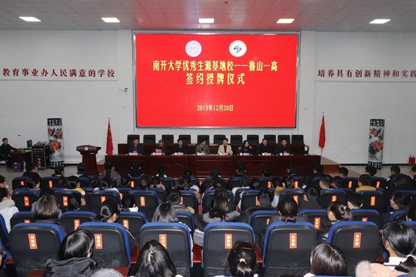/upload/article/2019/12/26/d92bef53-32e5-4ecd-b68e-45cf047577ab.jpg