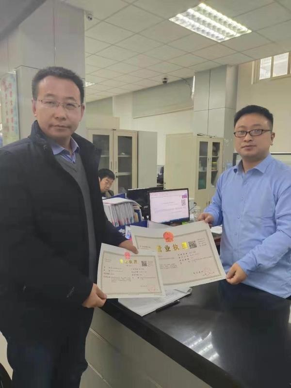 /upload/article/2019/12/27/0a334c33-4244-4b4f-b793-41e7b767328e.jpg