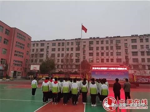 /upload/article/2019/12/28/1f2a04c6-7699-4b9d-8ee9-f6d8dd515fa2.jpg