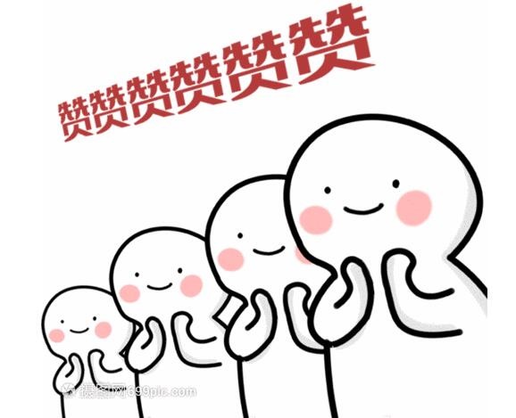 /upload/article/2019/12/28/363b10cc-dea8-4d1a-8050-ed63105a47f1.jpg