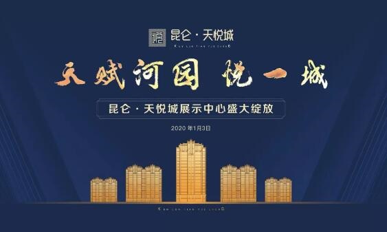 /upload/article/2019/12/28/cb3f002b-7026-43af-9def-202c411e1e16.jpg