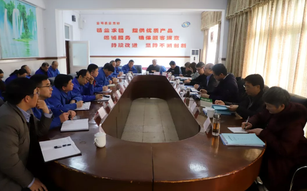 /upload/article/2019/12/29/7ab58cb8-7110-409f-abc4-abf8dca41787.png