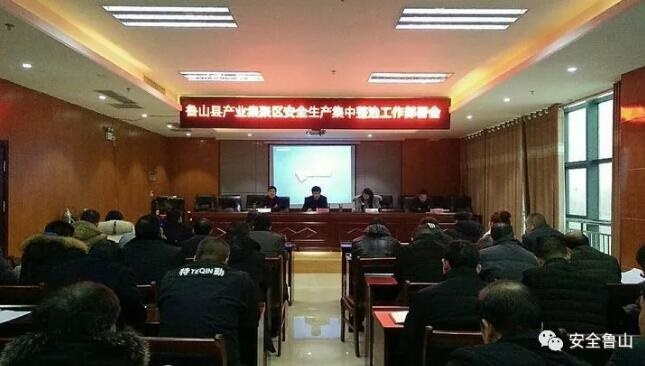 /upload/article/2020/01/08/d941ce01-014c-4742-a6f1-8301632fff95.jpg