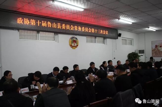 /upload/article/2020/01/08/e848a9ab-2d5c-4861-a3f6-965fa05e4c27.jpg