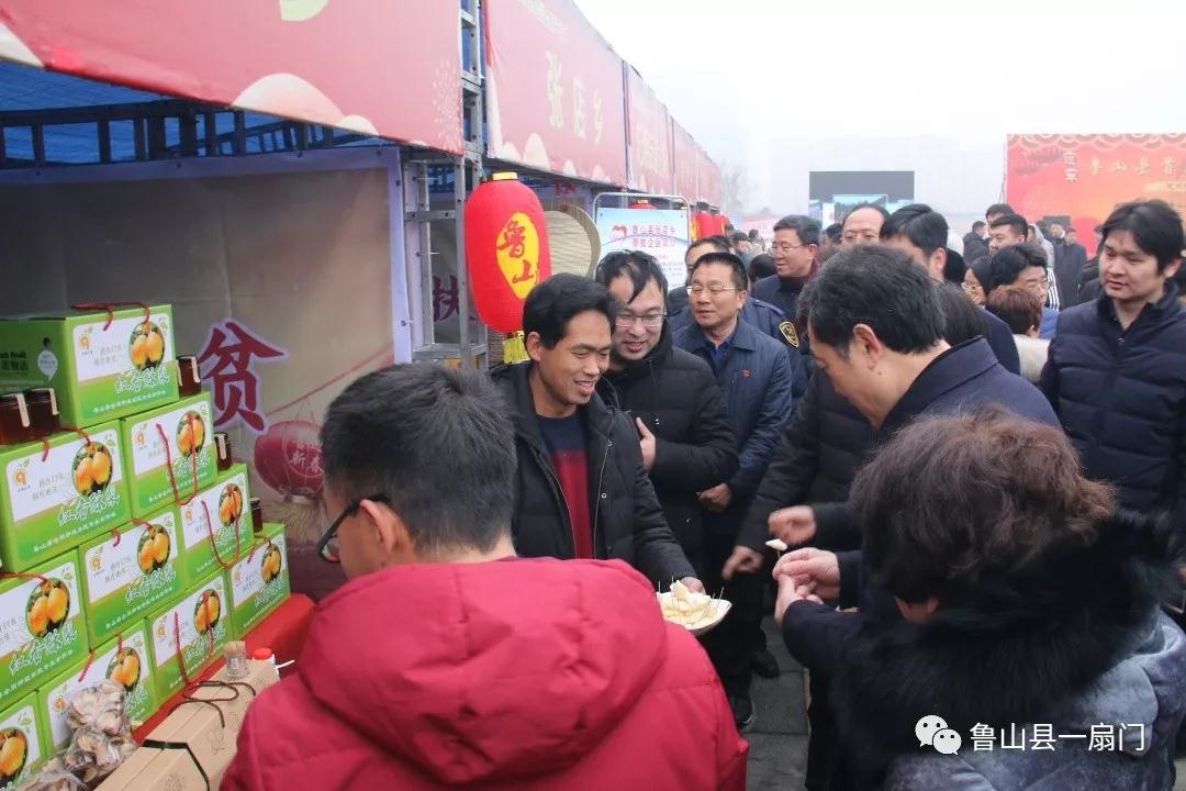/upload/article/2020/01/13/e6db3430-d2b9-4ada-9604-3d5b241c0acf.jpg