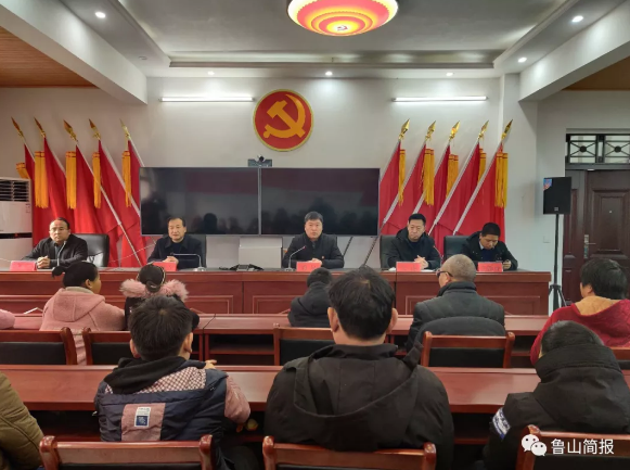 /upload/article/2020/01/21/44408105-5278-409c-ae10-82f9bdbd21d1.png