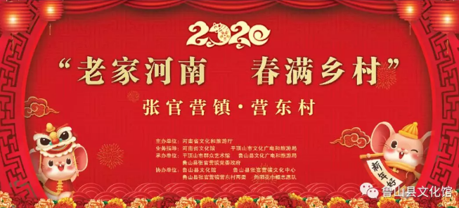 /upload/article/2020/01/21/54f9bc4e-bb45-4855-af6f-6eed258933a7.png