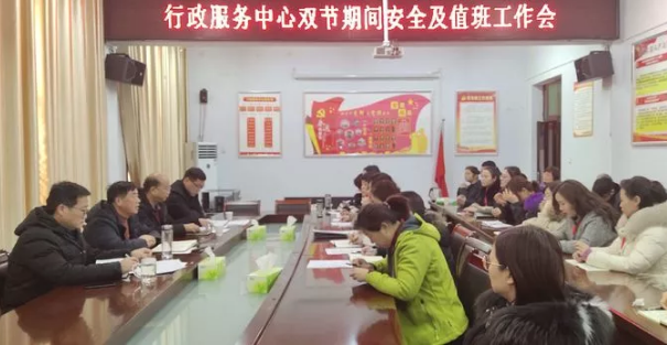 /upload/article/2020/01/21/b8469b4a-b9e8-470e-9c11-aa67c07fc917.png