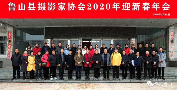 /upload/article/2020/01/21/e8e6f56a-0716-49d4-adb5-8c3ce60fc66f.png
