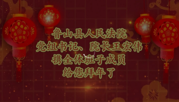 /upload/article/2020/01/24/014e09c2-9827-4aff-a8a5-740f25efb0eb.png