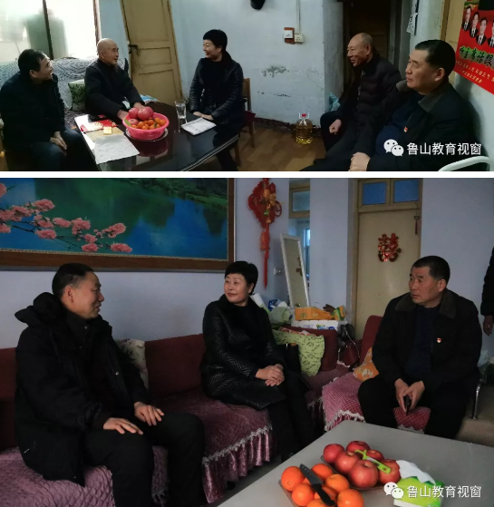 /upload/article/2020/01/24/b60576c8-a349-463f-b95d-40f2afc0d061.png