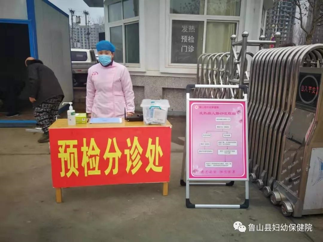 /upload/article/2020/01/27/a3710ad1-d215-44b2-bb7a-91cf3d2530fe.jpg