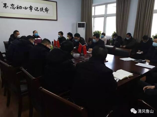 /upload/article/2020/01/30/ea536bc5-012d-4d53-a7b5-f3c35f8e7140.jpg