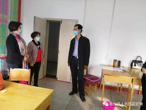 /upload/article/2020/02/01/e2d748b8-9dcb-4f49-8e92-3fd401393b06.jpg