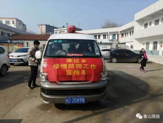 /upload/article/2020/02/02/25cb7eb9-ef8c-4897-b995-b13f31f6540c.jpg