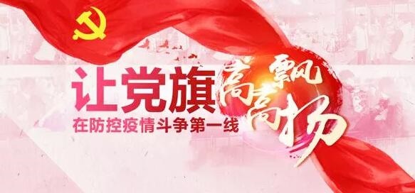 /upload/article/2020/02/06/a7446dec-7a8b-49dc-ad04-8a4c94214f7c.jpg /upload/article/2020/02/06/a7446dec-7a8b-49dc-ad04-8a4c94214f7c.jpg