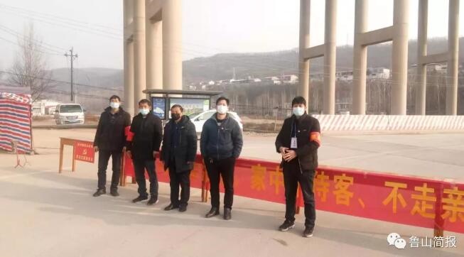 /upload/article/2020/02/07/396de61e-881b-43bb-8d87-c450279f163d.jpg /upload/article/2020/02/07/396de61e-881b-43bb-8d87-c450279f163d.jpg