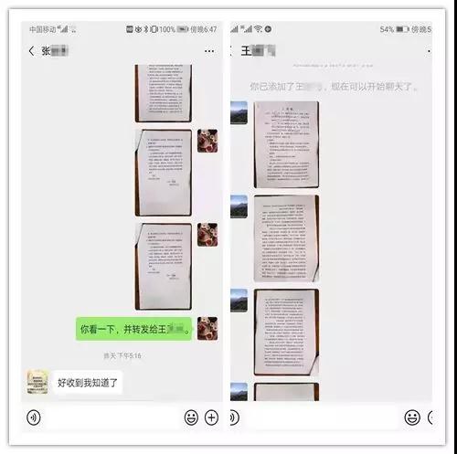 /upload/article/2020/02/07/802e4722-cf5d-4e59-b6f5-ad601cbeeaee.jpg /upload/article/2020/02/07/802e4722-cf5d-4e59-b6f5-ad601cbeeaee.jpg