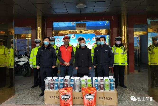 /upload/article/2020/02/07/81301598-9405-4dcd-a618-cead5ffa3ec5.jpg /upload/article/2020/02/07/81301598-9405-4dcd-a618-cead5ffa3ec5.jpg