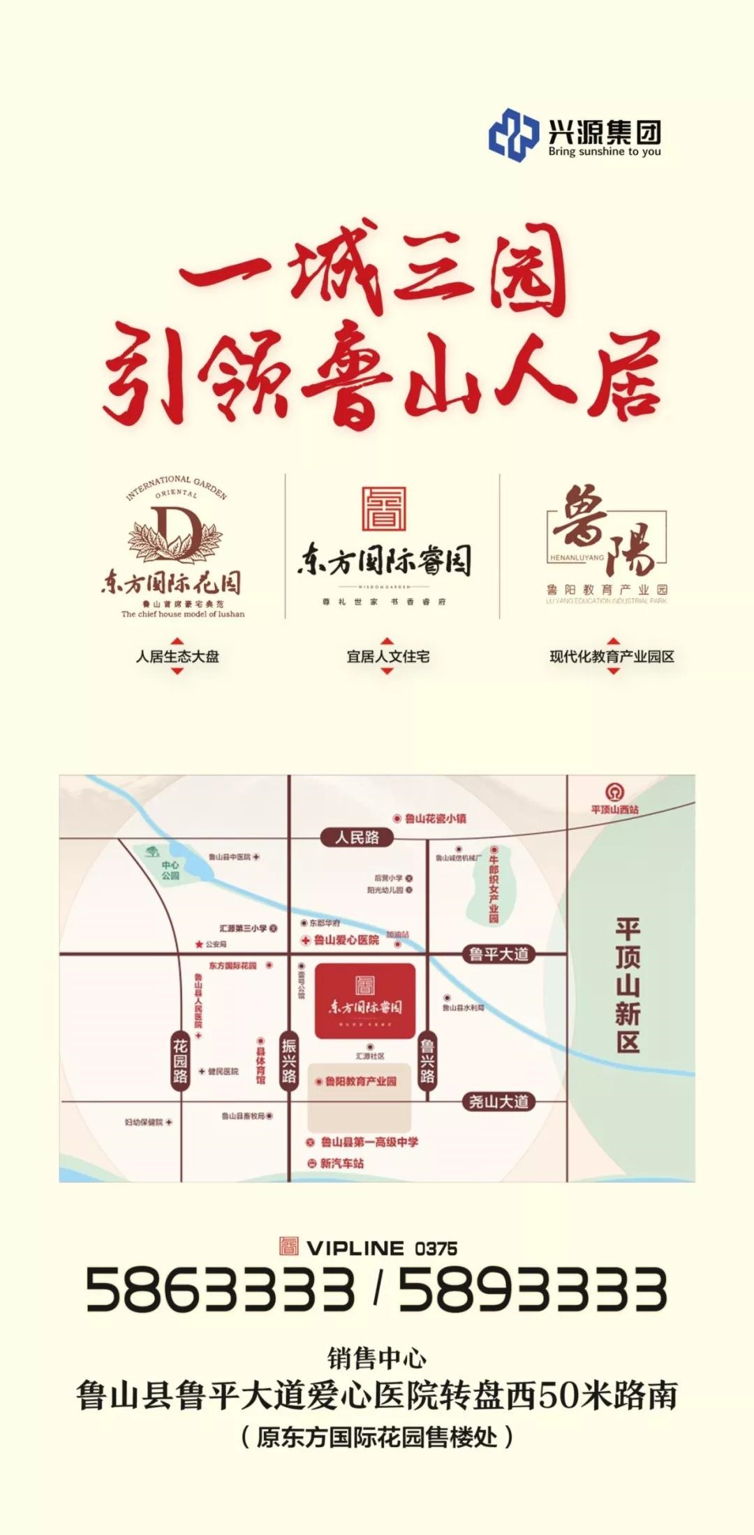 /upload/article/2020/02/08/8b5850f5-800d-4e9d-8367-c8b4cb652086.jpg