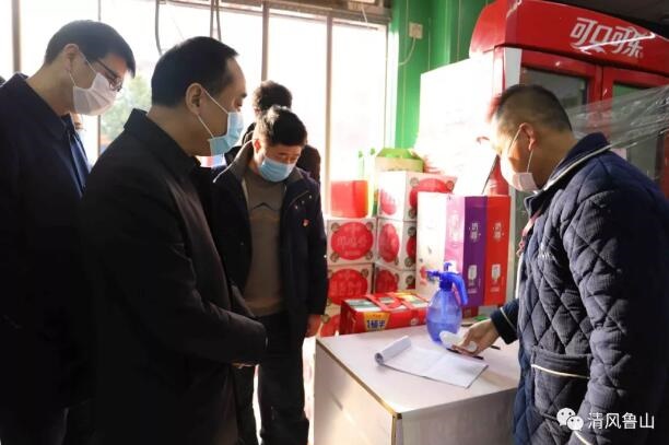 /upload/article/2020/02/08/af08c6a3-ff19-4732-ad91-2bcf11c11131.jpg