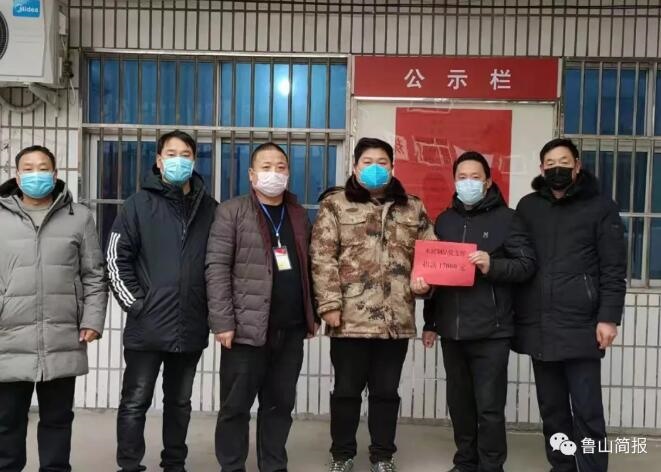 /upload/article/2020/02/08/cd3c82a0-3e43-4099-aacc-dc74abeeaec0.jpg