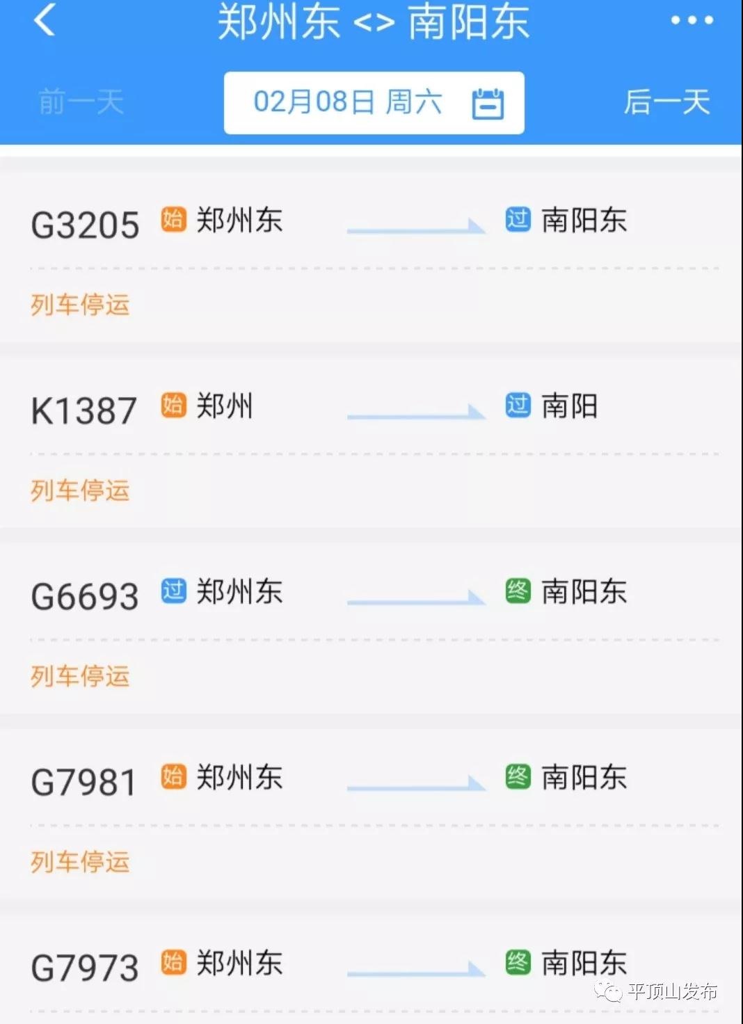 /upload/article/2020/02/08/fe9bae70-fc77-4304-9920-a5ee794c6abc.jpg