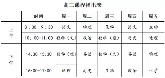 /upload/article/2020/02/09/6b496b8b-4f28-4dca-8714-e0f250195f62.png