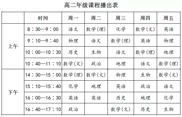 /upload/article/2020/02/09/b3445e21-72cb-41fe-9961-3119e12e038a.png