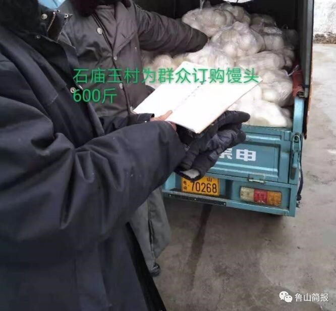 /upload/article/2020/02/12/03f59e73-32ce-4423-a584-f9cfcae5ae29.jpg